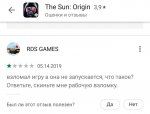 _20190607_181307.jpg