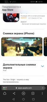 Screenshot_20210320_223241_com.yandex.browser.jpg