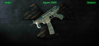 Screenshot_20250916_184029_com.agaming.thesun.origin.jpg